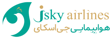 لوگو و هویت بصری ایرلاین جیاسکای (JSky Airline Logo and Visual Identity) با الهام از نمادهای فرهنگی اصفهان.