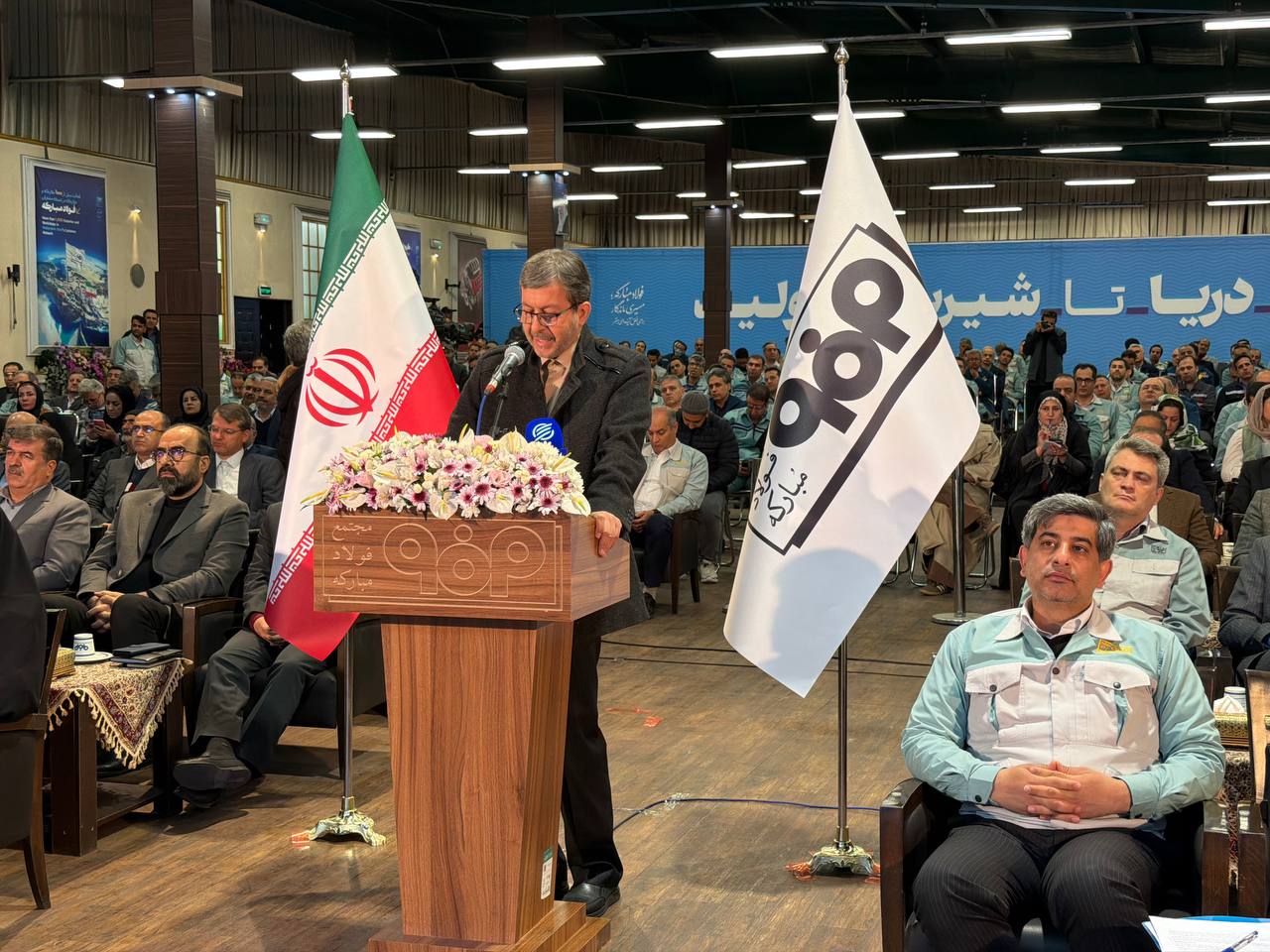 مهدی جمالی نژاد انتقال آب دریا