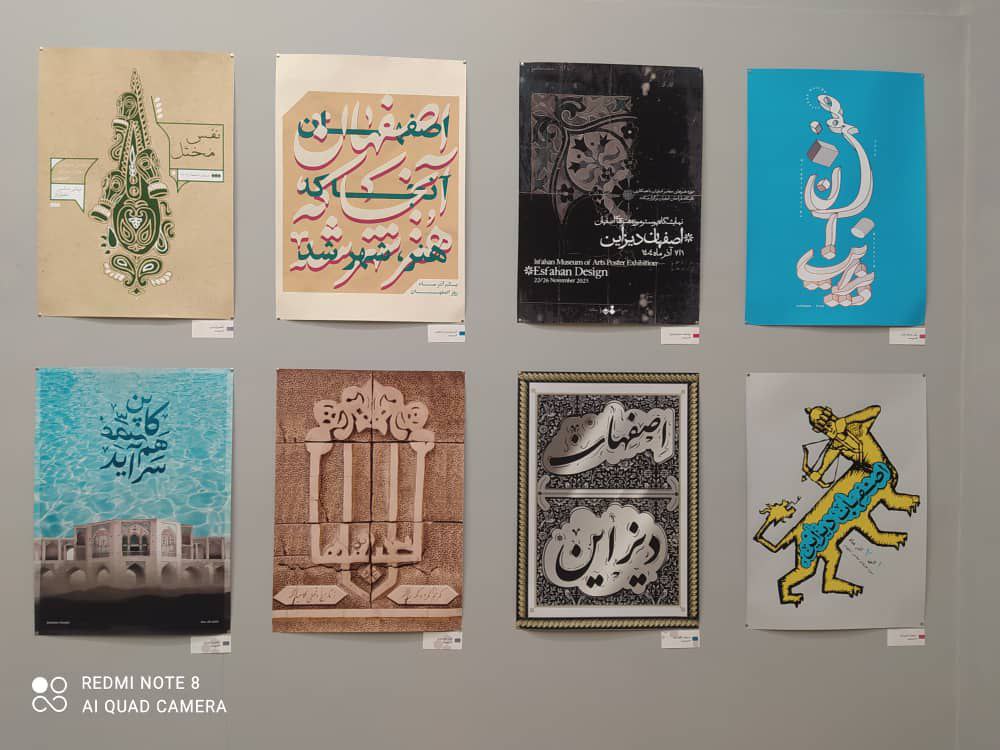 photo_2025-12-22_16-09-39