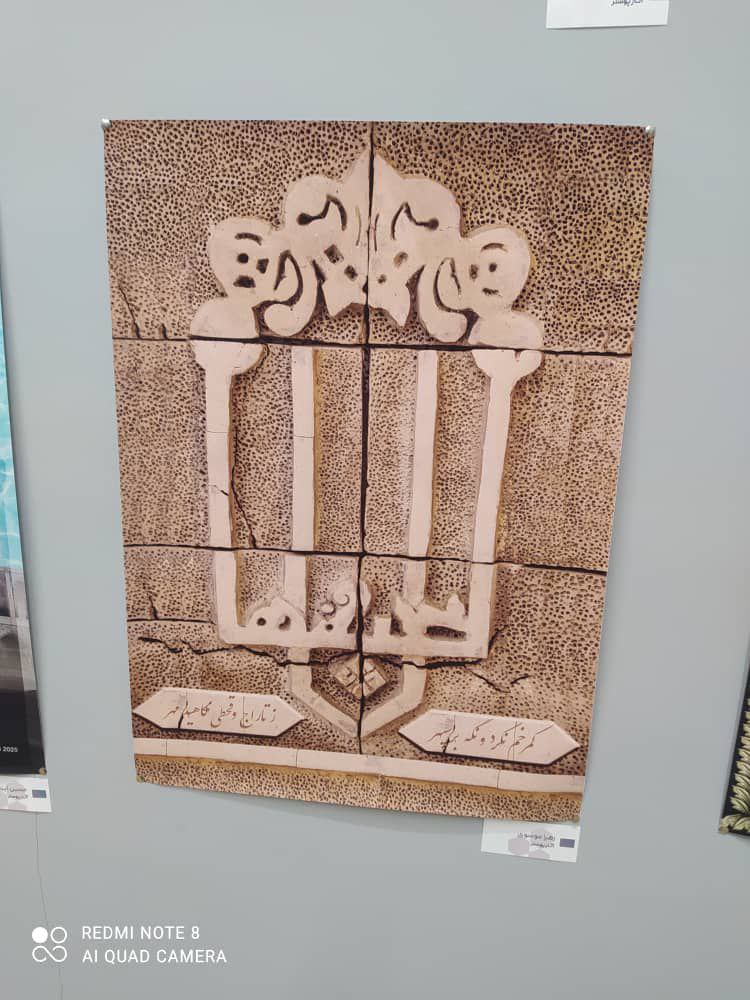 photo_2025-12-22_16-09-40 (2)