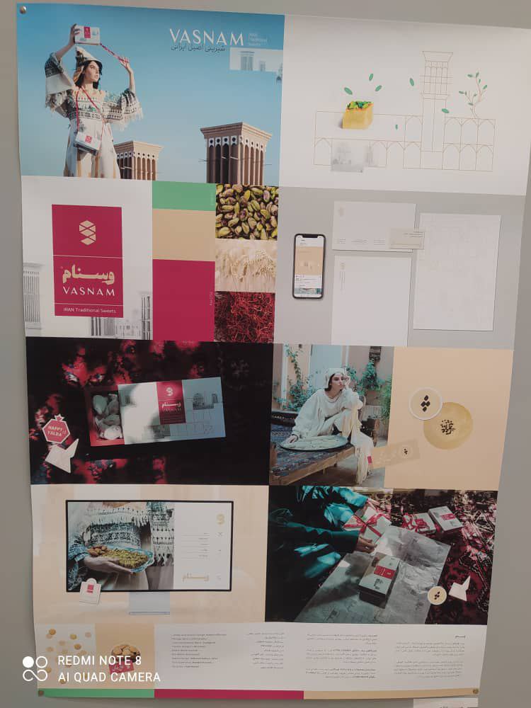 photo_2025-12-22_16-09-41