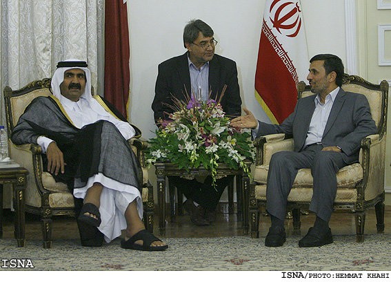 دمپایی