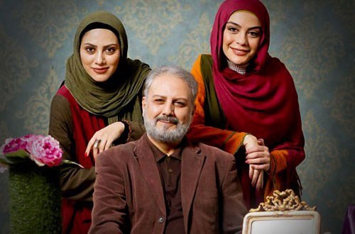 تمام آقازاده ها و خانم زاده های سینمای ایران را بشناسید