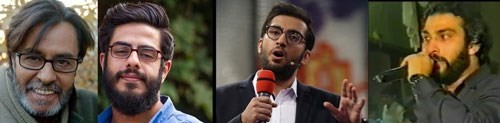 تمام آقازاده ها و خانم زاده های سینمای ایران را بشناسید