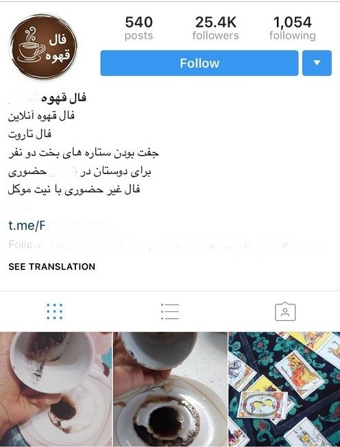 شکستن طلسم از ۱۰۰ هزار تومان! شکستن طلسم از ۱۰۰ هزار تومان!