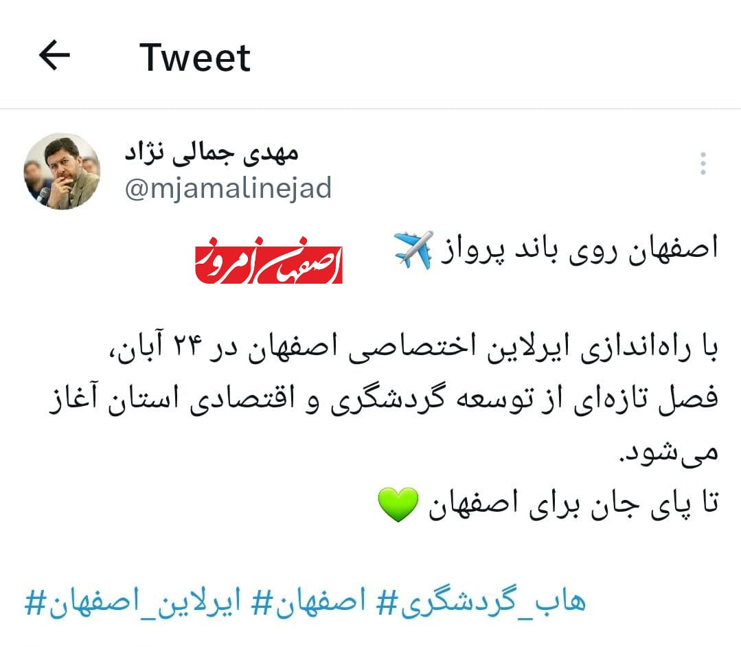 photo_2025-11-14_21-34-14