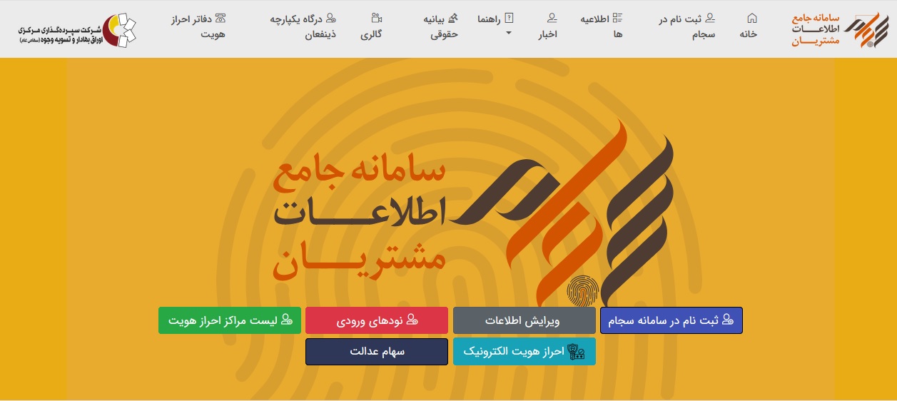 چگونه برای کودکان کدبورسی بگیریم؟