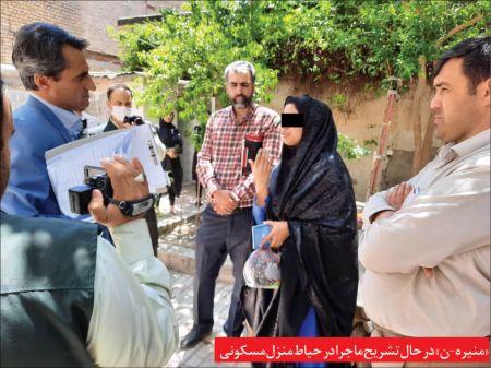 اخبار حوادث,خبرهای حوادث ,حوادث روز