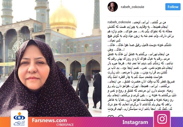 پشت‌پرده مهاجرت و کشف حجاب هنرپیشه‌های زن / برهنگی با سودای شهرت