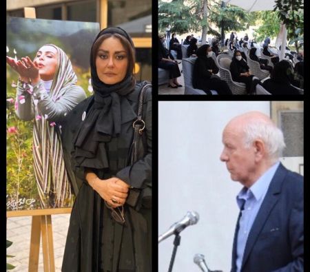 اخبار,اخبار فرهنگی,برگزاری مراسم چهلمین روز درگذشت ماه‌چهره خلیلی