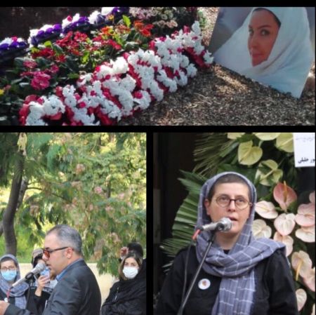 اخبار,اخبار فرهنگی,برگزاری مراسم چهلمین روز درگذشت ماه‌چهره خلیلی