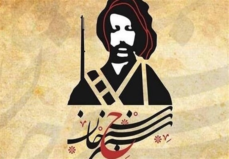 شهدای هسته‌ای , سریال , تلویزیون , صدا و سیما , رهبر ,