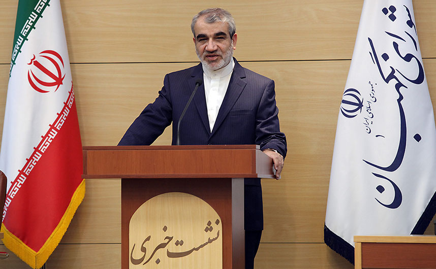 چه کسانی در انتخابات ریاست جمهوری ۱۴۰۰ رد صلاحیت میشوند؟ چه کسانی در انتخابات ریاست جمهوری ۱۴۰۰ رد صلاحیت میشوند؟