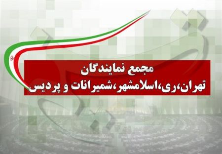 اخبار پزشکی ,خبرهای پزشکی,قرنطینه