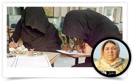 اخبار حوادث,خبرهای حوادث ,حوادث روز