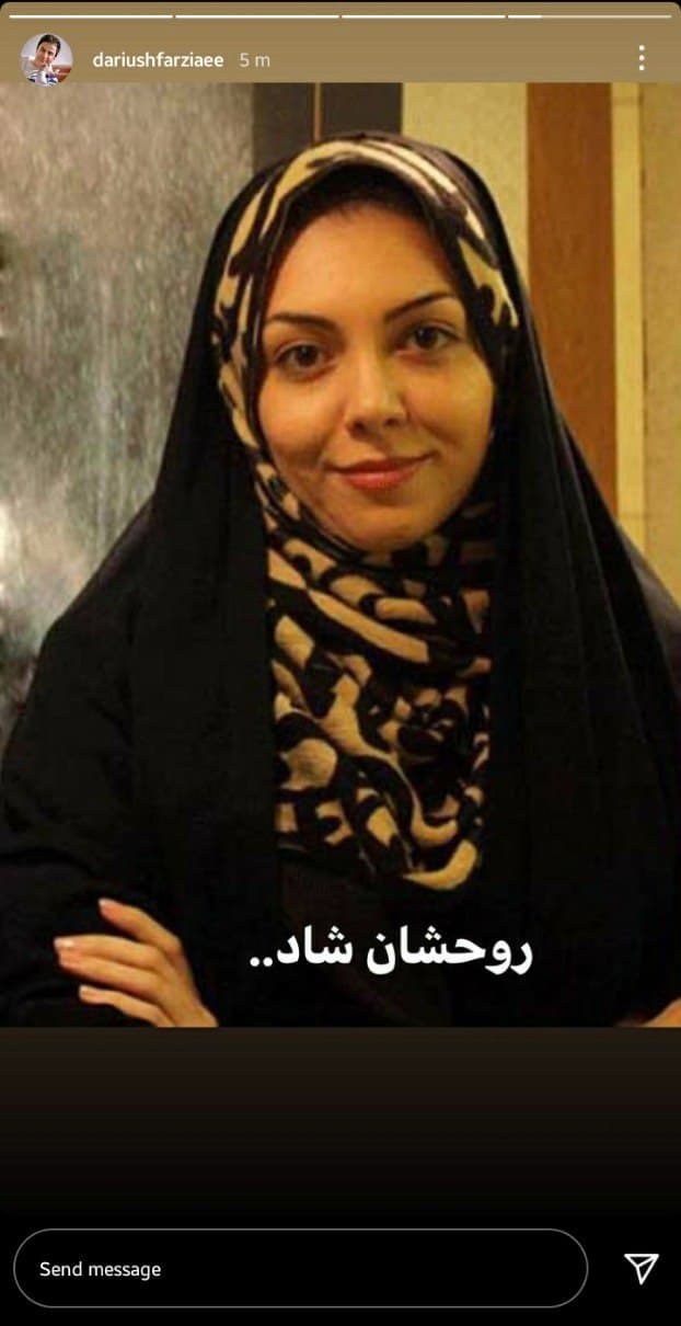 واکنش چهره ها به درگذشت آزاده نامداری
