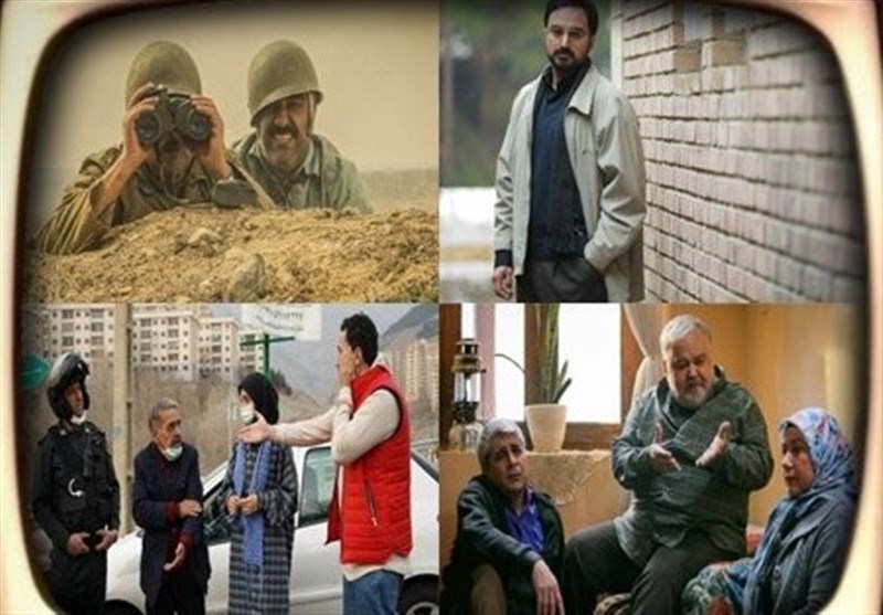 تلویزیون , صدا و سیما , سریال ,
