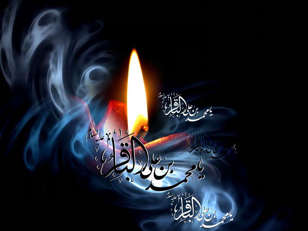 شهادت امام باقر