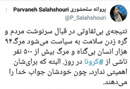 سلحشوری ،اخبارسیاسی ،خبرهای سیاسی سلحشوری ,اخبارسیاسی ,خبرهای سیاسی