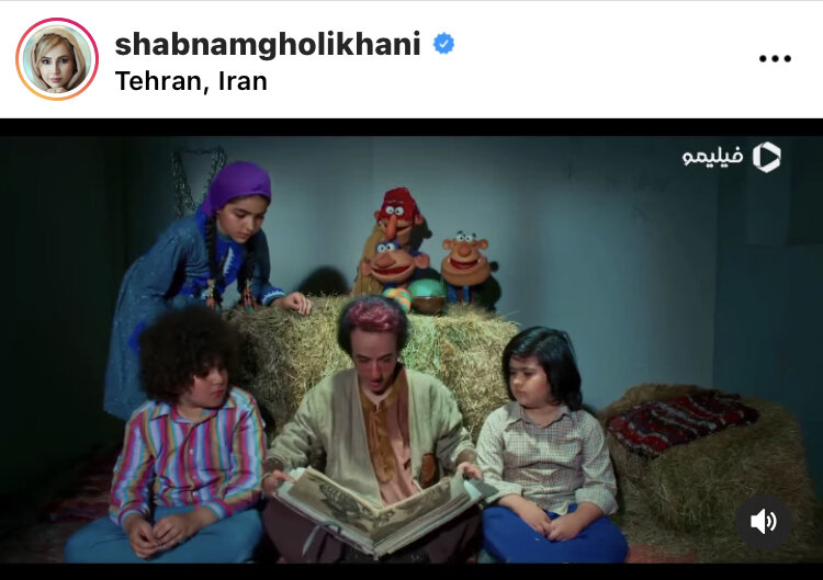 «نارگیل» از ۱۸شهریورماه پخش می شود