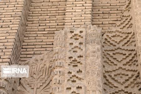 فرونشست مسجد حکیم اصفهان,اخبار اجتماعی ,خبرهای اجتماعی