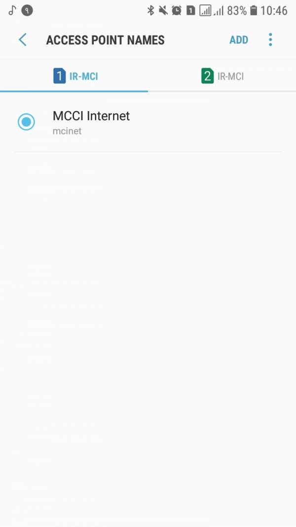 آموزش اتصال اینترنت همراه اول