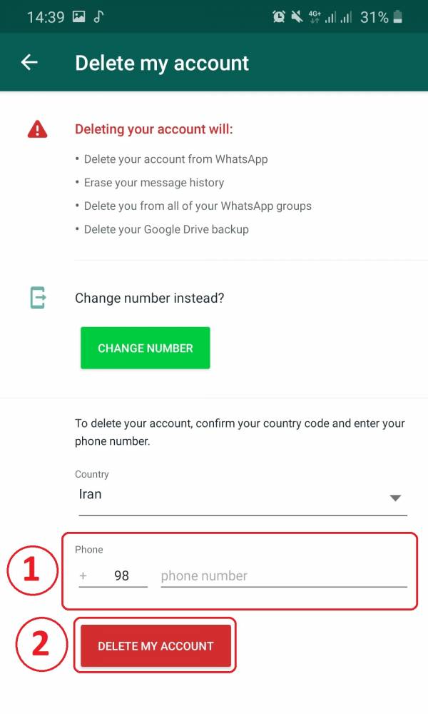شماره تلفن حساب واتساپ خود را وارد کنید حذف اکانت واتساپ
