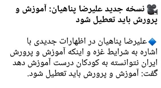 منصوری: گویه‌های سیاست‌مداران تن‌می‌زند به مهملات و لودگی‌ها /می‌بینم نسلی که بگوید چه دوران منحطی بوده و آگاهانی یا خاموش شدند یا خاموشانده شدند
