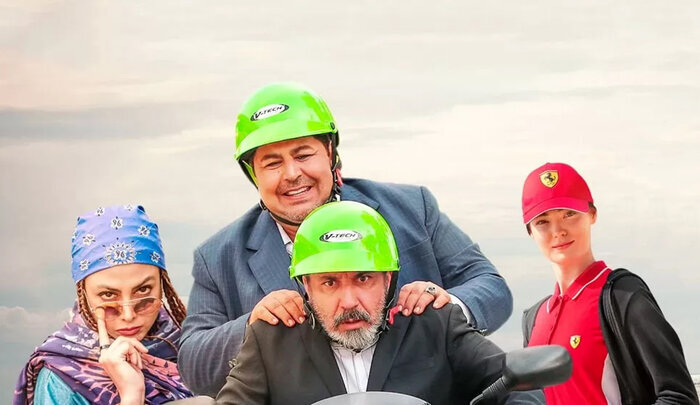 گیشه ۱۴۰۲، هزار میلیارد تومانی شد