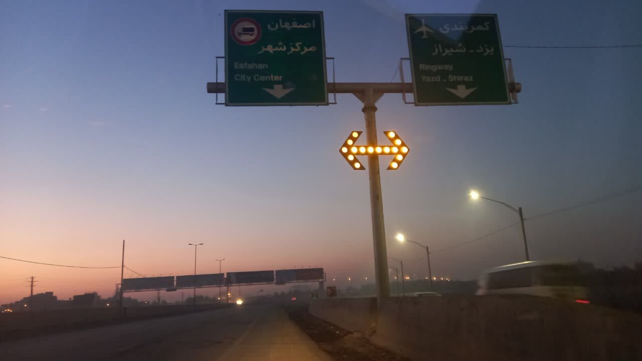 محور ورودی شمالی نصف‌جهان ایمن‌سازی شد