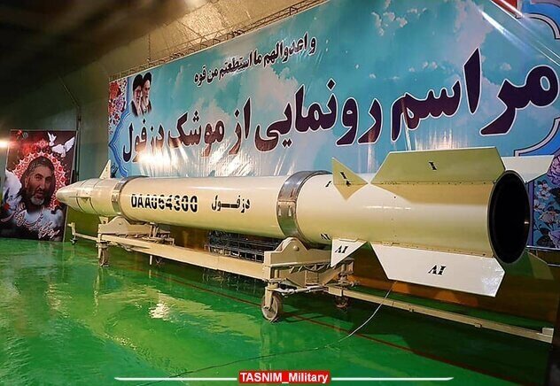 افشای ناگفته هایی از حمله موشکی و پهپادی ایران به اسرائیل /این تسلیحات استفاده شد +تصاویر