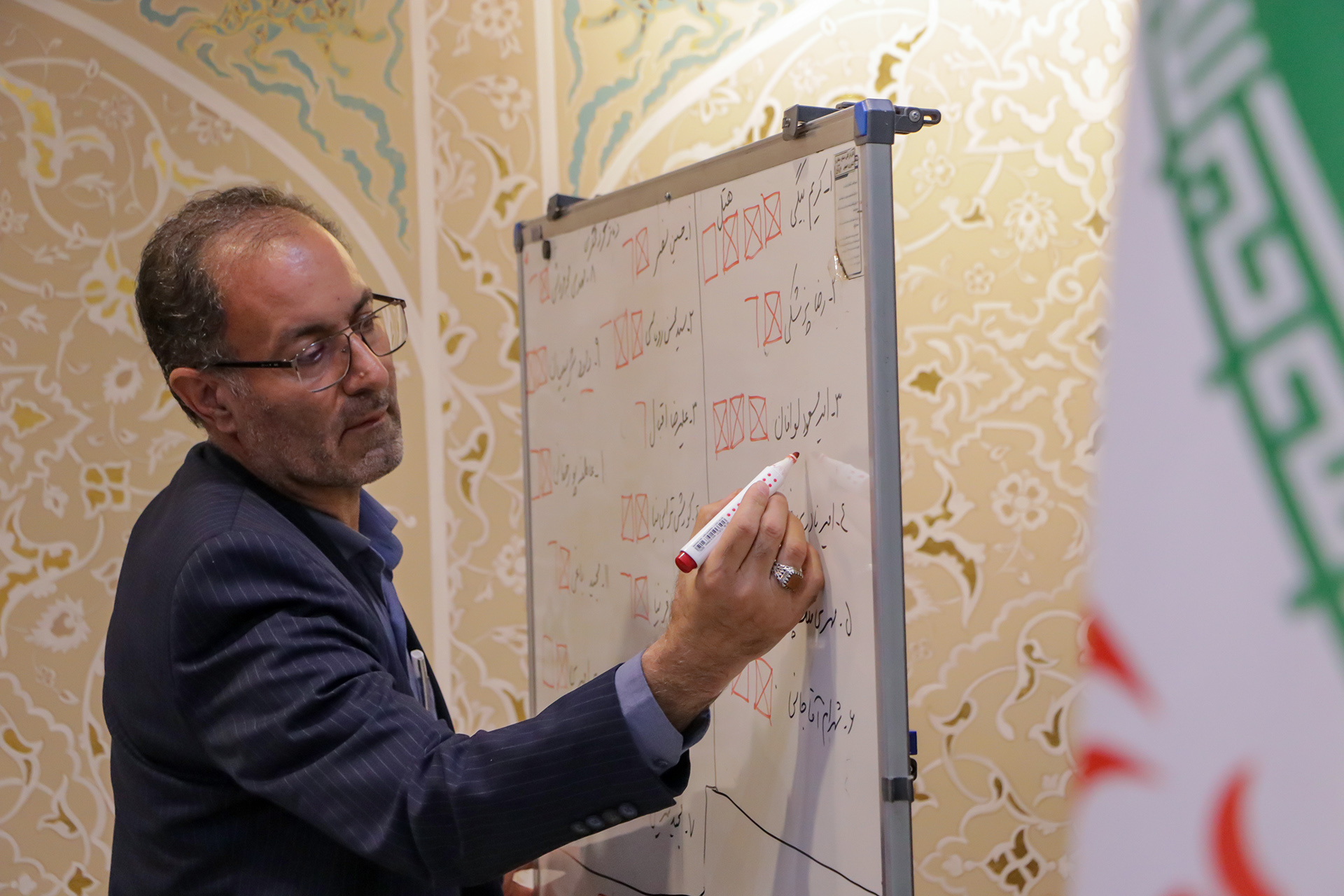 انجمن گردشگری (1)