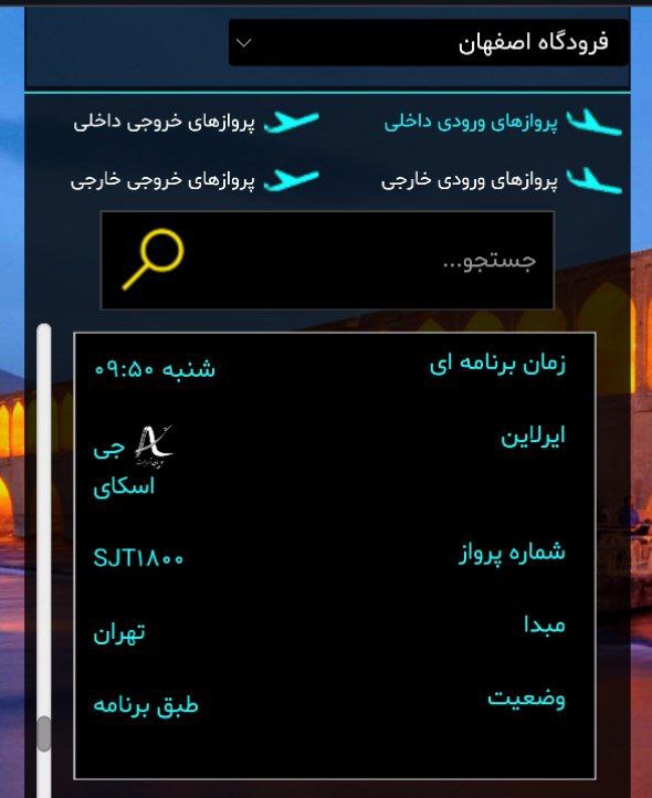 photo_2025-11-14_18-47-03