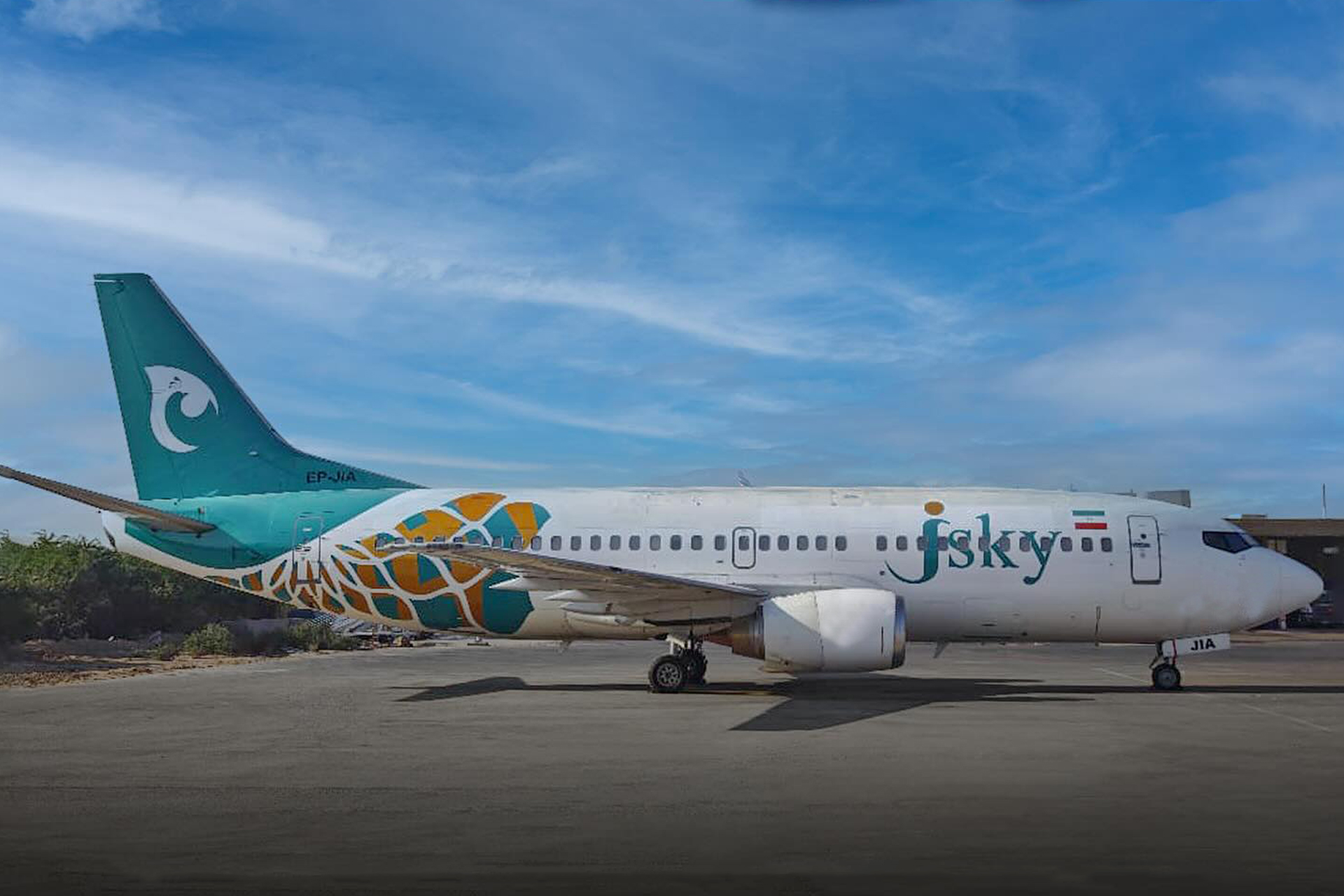 jsky-isfahan-first-flight-plane.jpg