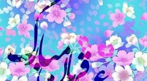 متن تبریک عید قربان 1405 | پیام، عکس نوشته و استوری ویژه واتساپ و اینستاگرام