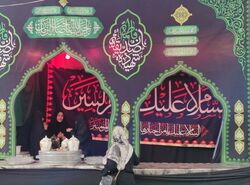 پاکی و پایداری 
