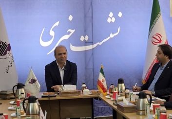 اصفهان در صدر جذب سرمایه‌گذاری صنعتی کشور