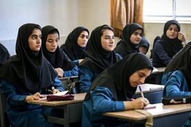 لیست کامل مدارس دخترانه گلپایگان با آدرس و شماره تلفن