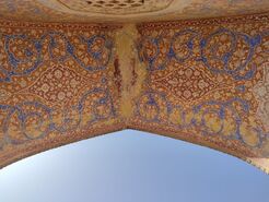 آسمان و بنا
