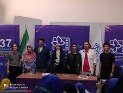 چهار نوجوان، یک ماجراجویی؛ داستان بچه مردم