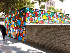 تجربه‌ای برای ساختن با دیگران