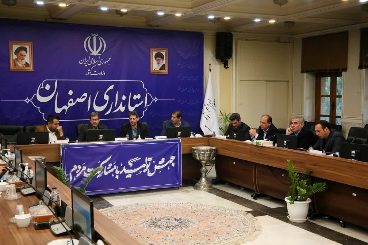 دعوت دوباره به مهاجرت معکوس+فیلم