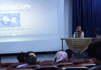 بزرگداشت اکبر عبدی و بررسی «ژیله‌مو» در پاتوق فیلم کوتاه اصفهان