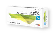 راهنمای کامل قرص سیتالوپرام؛ از دوز مناسب تا عوارض احتمالی