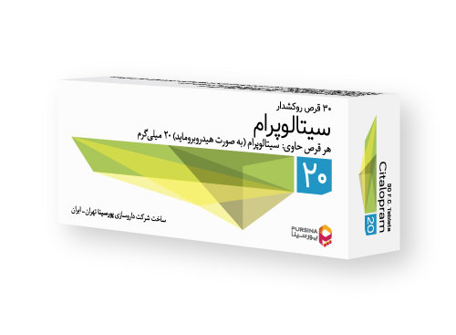 راهنمای کامل قرص سیتالوپرام؛ از دوز مناسب تا عوارض احتمالی