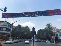 آزادی از زندان چشم ها