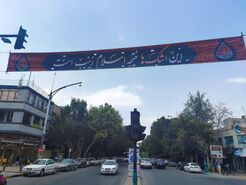 آزادی از زندان چشم ها