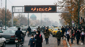 حضوری شدن مجدد آموزش در مدارس و دانشگاه‌های سراسر استان از روز دوشنبه ۱۰ آذر ماه 