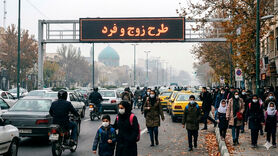 بازگشایی مشروط مدارس و دانشگاه‌های اصفهان از سه‌شنبه ۱۸ آذر؛ «مدیران مدارس» اختیار تعطیلی دارند