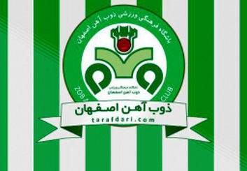 دو صید ذوب‌آهن از بازار لیگ برتر؛ رحمان جعفری و محمد حسینی به جمع سبزپوشان اصفهان پیوستند